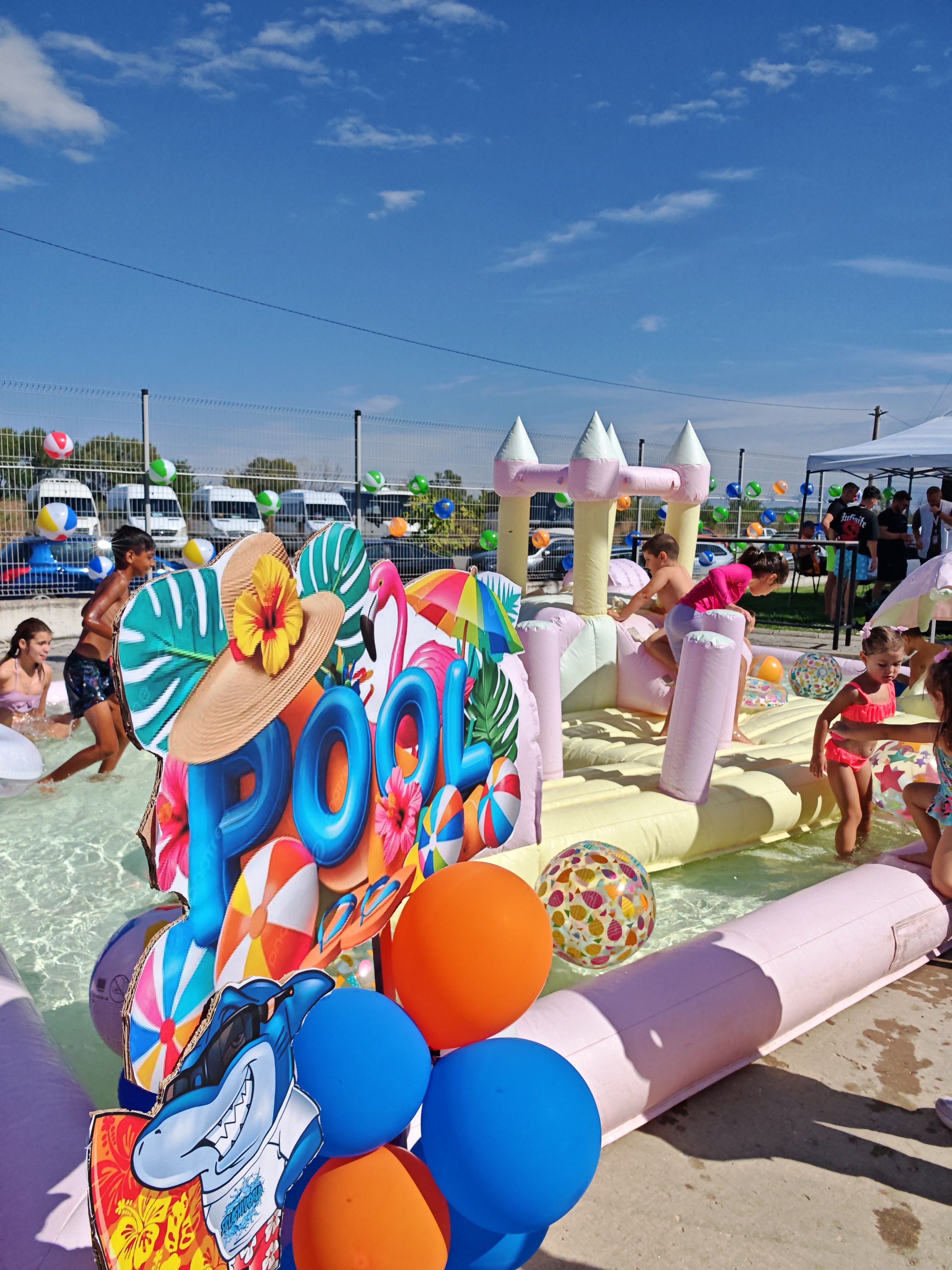 КРОШУ Детска Авантура